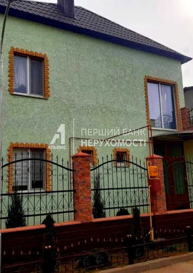 Дом по адресу ул. Авангардовская (площадь 177 м²) - фото 25 Дом по адресу ул. Авангардовская (площадь 177 м²) - Atlanta.ua - фото 25