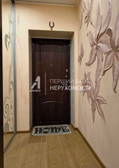 Дом по адресу ул. Авангардовская (площадь 146 м²) - фото 14 Дом по адресу ул. Авангардовская (площадь 146 м²) - Atlanta.ua - фото 14