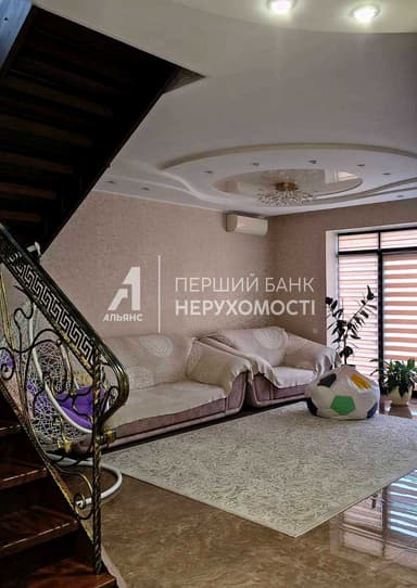 Дом по адресу ул. Авангардовская (площадь 146 м²) - фото 12 Дом по адресу ул. Авангардовская (площадь 146 м²) - Atlanta.ua - фото 12