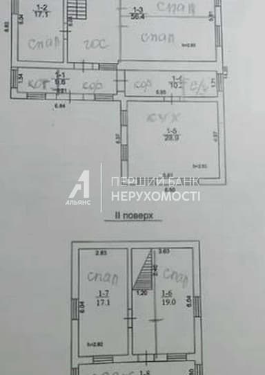 Будинок за адресою вул. Строганова (площа 169 м²) - фото 48 Будинок за адресою вул. Строганова (площа 169 м²) - Atlanta.ua - фото 48