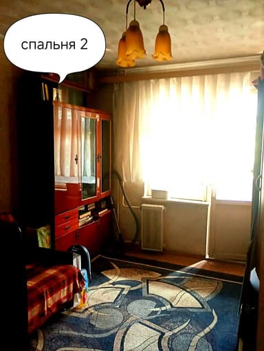 3-кімнатна квартира за адресою вул. Черепанових (площа 75 м²) - фото 16 3-кімнатна квартира за адресою вул. Черепанових (площа 75 м²) - Atlanta.ua - фото 16