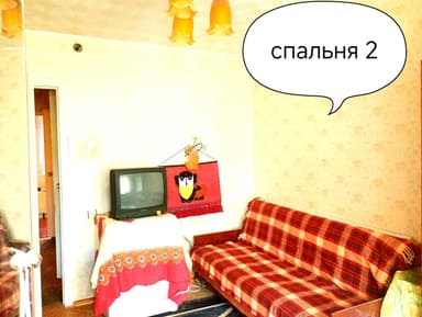 3-кімнатна квартира за адресою вул. Черепанових (площа 75 м²) - фото 17 3-кімнатна квартира за адресою вул. Черепанових (площа 75 м²) - Atlanta.ua - фото 17