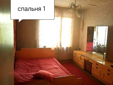 3-кімнатна квартира за адресою вул. Черепанових (площа 75 м²) - фото 18 3-кімнатна квартира за адресою вул. Черепанових (площа 75 м²) - Atlanta.ua - фото 18