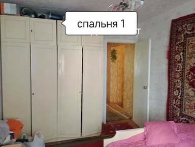 3-кімнатна квартира за адресою вул. Черепанових (площа 75 м²) - фото 24 3-кімнатна квартира за адресою вул. Черепанових (площа 75 м²) - Atlanta.ua - фото 24