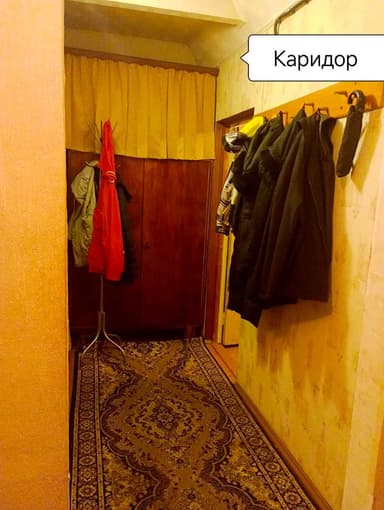 3-кімнатна квартира за адресою вул. Черепанових (площа 75 м²) - фото 27 3-кімнатна квартира за адресою вул. Черепанових (площа 75 м²) - Atlanta.ua - фото 27