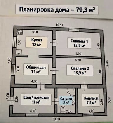 Дом по адресу ул. Героев Громады(Гагарина) (площадь 80 м²) - imageAlt 31 Дом по адресу ул. Героев Громады(Гагарина) (площадь 80 м²) - Atlanta.ua - imageAlt 31