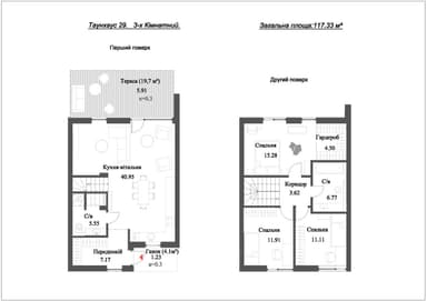 Дом по адресу ул. Фруктовая (площадь 117 м²) - imageAlt 14 Дом по адресу ул. Фруктовая (площадь 117 м²) - Atlanta.ua - imageAlt 14