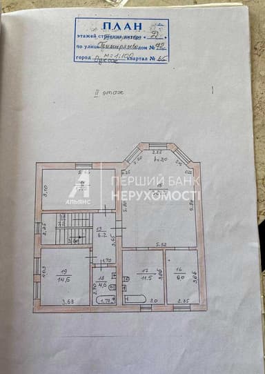 Дом по адресу ул. Королева ак. (площадь 470 м²) - imageAlt 38 Дом по адресу ул. Королева ак. (площадь 470 м²) - Atlanta.ua - imageAlt 38