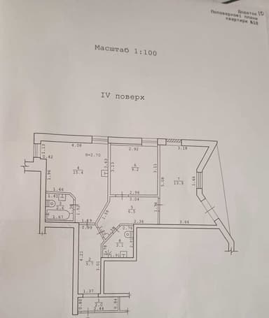 2-комнатная квартира по адресу ул. Дача Ковалевского (площадь 64 м²) - imageAlt 46 2-комнатная квартира по адресу ул. Дача Ковалевского (площадь 64 м²) - Atlanta.ua - imageAlt 46