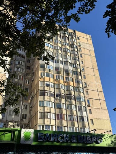 2-комнатная квартира по адресу ул. Крымская (площадь 56 м²) - imageAlt 19 2-комнатная квартира по адресу ул. Крымская (площадь 56 м²) - Atlanta.ua - imageAlt 19