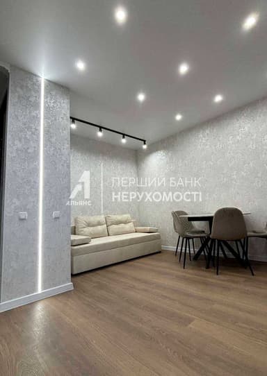 2-комнатная квартира по адресу (площадь 44 м²) - imageAlt 14 2-комнатная квартира по адресу (площадь 44 м²) - Atlanta.ua - imageAlt 14