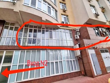 Коммерческая недвижимость по адресу Шампанский пер. (площадь 165 м²) - imageAlt 11 Коммерческая недвижимость по адресу Шампанский пер. (площадь 165 м²) - Atlanta.ua - imageAlt 11