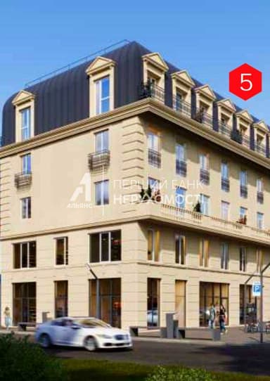 Коммерческая недвижимость по адресу ул. Инглези (площадь 70,3 м²) - фото 17 Коммерческая недвижимость по адресу ул. Инглези (площадь 70,3 м²) - Atlanta.ua - фото 17