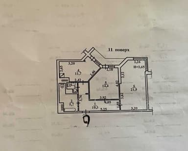 2-комнатная квартира по адресу ул. Проценко (площадь 67,5 м²) - фото 38 2-комнатная квартира по адресу ул. Проценко (площадь 67,5 м²) - Atlanta.ua - фото 38
