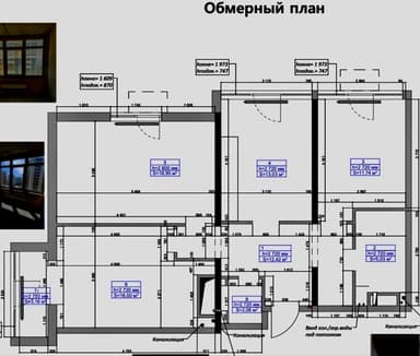 2-комнатная квартира по адресу (площадь 87 м²) - imageAlt 51 2-комнатная квартира по адресу (площадь 87 м²) - Atlanta.ua - imageAlt 51