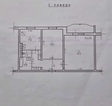 2-комнатная квартира по адресу ул. Крымская (площадь 51,4 м²) - imageAlt 20 2-комнатная квартира по адресу ул. Крымская (площадь 51,4 м²) - Atlanta.ua - imageAlt 20