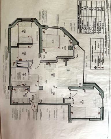 3-комнатная квартира по адресу (площадь 90 м²) - imageAlt 34 3-комнатная квартира по адресу (площадь 90 м²) - Atlanta.ua - imageAlt 34
