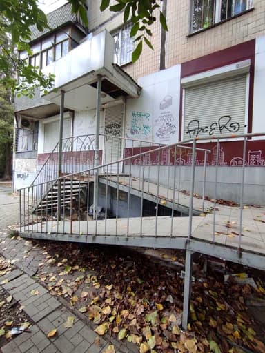Коммерческая недвижимость по адресу Днепропетр. Дор. (площадь 50 м²) - imageAlt 10 Коммерческая недвижимость по адресу Днепропетр. Дор. (площадь 50 м²) - Atlanta.ua - imageAlt 10