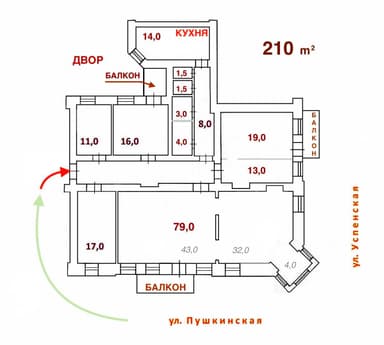 Коммерческая недвижимость по адресу (площадь 210 м²) - imageAlt 39 Коммерческая недвижимость по адресу (площадь 210 м²) - Atlanta.ua - imageAlt 39