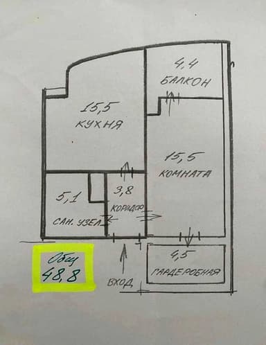 1-комнатная квартира по адресу ул. Радужная (площадь 48,8 м²) - imageAlt 18 1-комнатная квартира по адресу ул. Радужная (площадь 48,8 м²) - Atlanta.ua - imageAlt 18