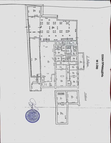 Коммерческая недвижимость по адресу (площадь 1047 м²) - imageAlt 8 Коммерческая недвижимость по адресу (площадь 1047 м²) - Atlanta.ua - imageAlt 8