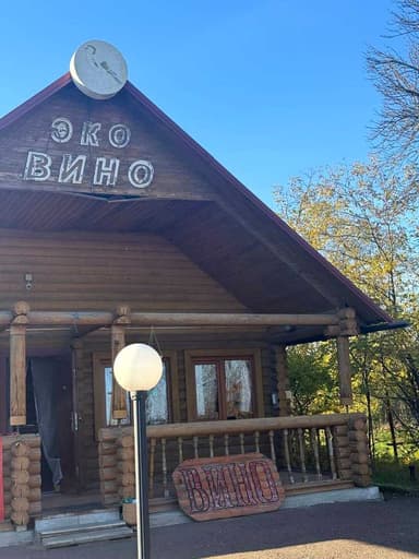 Коммерческая недвижимость по адресу (площадь 45 м²) - фото 8 Коммерческая недвижимость по адресу (площадь 45 м²) - Atlanta.ua - фото 8