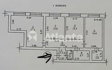 3-комнатная квартира по адресу (площадь 87 м²) - фото 44 3-комнатная квартира по адресу (площадь 87 м²) - Atlanta.ua - фото 44