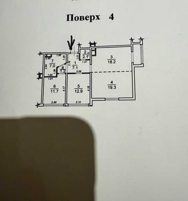 3-комнатная квартира по адресу (площадь 83 м²) - imageAlt 30 3-комнатная квартира по адресу (площадь 83 м²) - Atlanta.ua - imageAlt 30