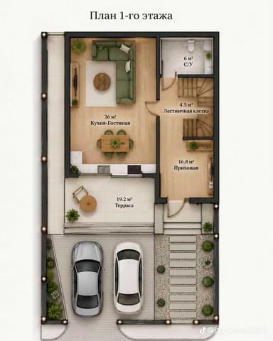 Дом по адресу (площадь 132 м²) - imageAlt 11 Дом по адресу (площадь 132 м²) - Atlanta.ua - imageAlt 11