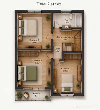 Дом по адресу (площадь 132 м²) - imageAlt 12 Дом по адресу (площадь 132 м²) - Atlanta.ua - imageAlt 12