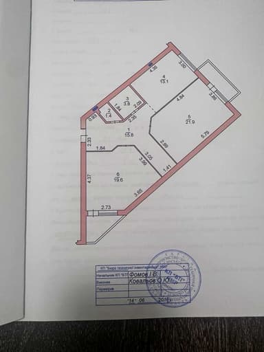 2-комнатная квартира по адресу ул. Приморская (площадь 81,3 м²) - imageAlt 58 2-комнатная квартира по адресу ул. Приморская (площадь 81,3 м²) - Atlanta.ua - imageAlt 58