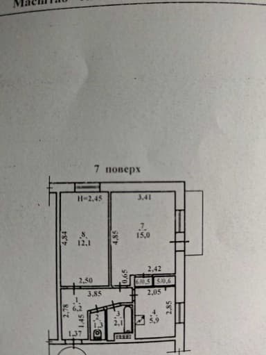 2-комнатная квартира по адресу 25-я улица (площадь 45 м²) - фото 23 2-комнатная квартира по адресу 25-я улица (площадь 45 м²) - Atlanta.ua - фото 23