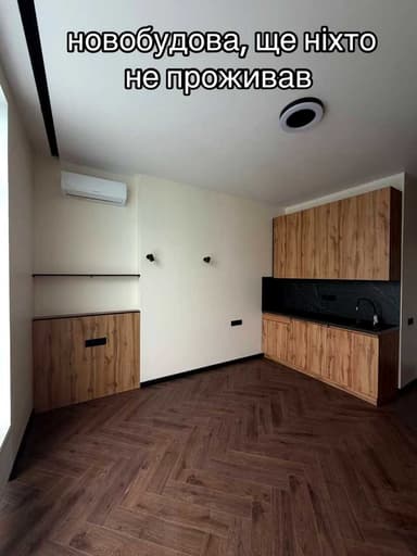 1-комнатная квартира по адресу Днепропетровская дор. (площадь 29 м²) - фото 13 1-комнатная квартира по адресу Днепропетровская дор. (площадь 29 м²) - Atlanta.ua - фото 13