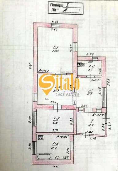 Дом по адресу (площадь 664 м²) - imageAlt 37 Дом по адресу (площадь 664 м²) - Atlanta.ua - imageAlt 37