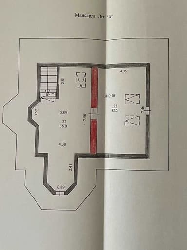 Дом по адресу (площадь 438 м²) - imageAlt 74 Дом по адресу (площадь 438 м²) - Atlanta.ua - imageAlt 74