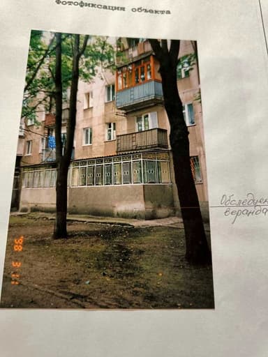 1-комнатная квартира по адресу ул. Радостная (площадь 42 м²) - фото 12 1-комнатная квартира по адресу ул. Радостная (площадь 42 м²) - Atlanta.ua - фото 12