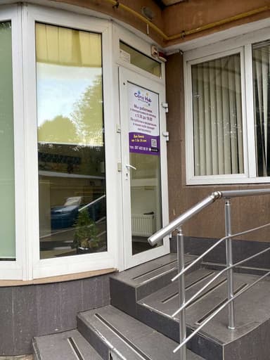 Коммерческая недвижимость по адресу Обсерваторный пер. (площадь 154 м²) - imageAlt 34 Коммерческая недвижимость по адресу Обсерваторный пер. (площадь 154 м²) - Atlanta.ua - imageAlt 34