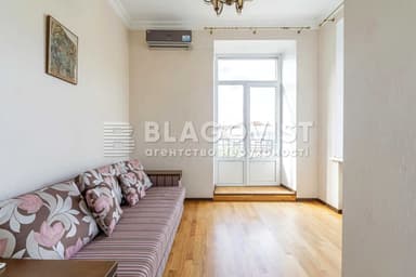 Многокомнатная квартира по адресу (площадь 126,8 м²) - фото 87 Многокомнатная квартира по адресу (площадь 126,8 м²) - Atlanta.ua - фото 87