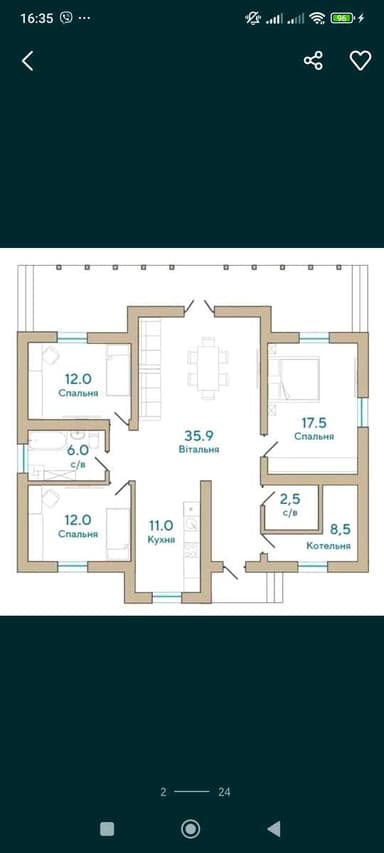 Дом по адресу ул. Слободская (площадь 120 м²) - фото 16 Дом по адресу ул. Слободская (площадь 120 м²) - Atlanta.ua - фото 16