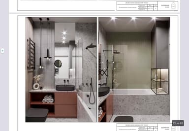 3-кімнатна квартира за адресою вул. Жилянська (площа 86 м²) - фото 36 3-кімнатна квартира за адресою вул. Жилянська (площа 86 м²) - Atlanta.ua - фото 36