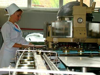 Комерційна нерухомість за адресою (площа 6000 м²) - фото 4 Комерційна нерухомість за адресою (площа 6000 м²) - Atlanta.ua - фото 4