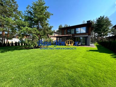 Объект снят с продажи - фото 18 Объект снят с продажи - Atlanta.ua - фото 18