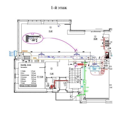 Дом по адресу (площадь 459 м²) - imageAlt 68 Дом по адресу (площадь 459 м²) - Atlanta.ua - imageAlt 68