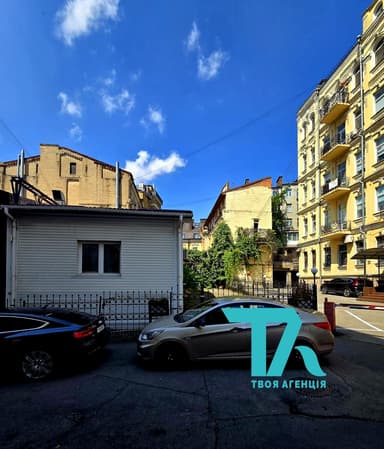 Объект снят с продажи - фото 11 Объект снят с продажи - Atlanta.ua - фото 11