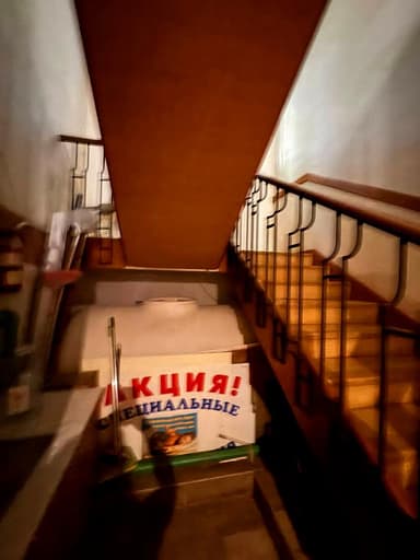 Коммерческая недвижимость по адресу Семафорный пер. (площадь 287 м²) - imageAlt 58 Коммерческая недвижимость по адресу Семафорный пер. (площадь 287 м²) - Atlanta.ua - imageAlt 58