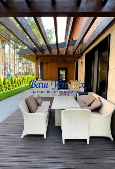Объект снят с продажи - фото 21 Объект снят с продажи - Atlanta.ua - фото 21