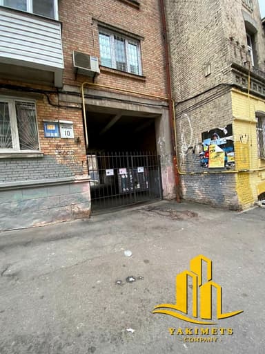 Коммерческая недвижимость по адресу ул. Златоустовская (площадь 51,4 м²) - фото 16 Коммерческая недвижимость по адресу ул. Златоустовская (площадь 51,4 м²) - Atlanta.ua - фото 16