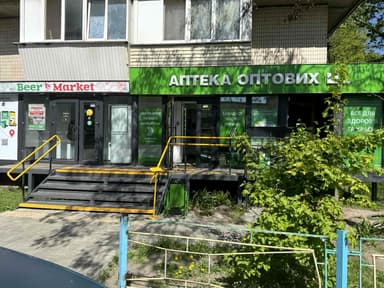 Комерційна нерухомість за адресою вул. Автозаводська (площа 138 м²) - фото 7 Комерційна нерухомість за адресою вул. Автозаводська (площа 138 м²) - Atlanta.ua - фото 7