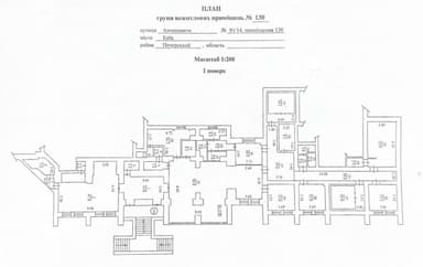 Комерційна нерухомість за адресою (площа 1388 м²) - фото 60 Комерційна нерухомість за адресою (площа 1388 м²) - Atlanta.ua - фото 60
