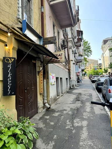 Комерційна нерухомість за адресою вул. Золотоустівська (площа 29 м²) - фото 27 Комерційна нерухомість за адресою вул. Золотоустівська (площа 29 м²) - Atlanta.ua - фото 27